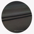 Hot sale eco-friendly bamboo spandex fabric knitted interlock fabric